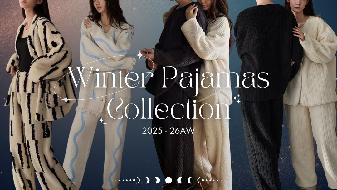 気分で選ぶ！あったか冬ルームウェア・パジャマ 2025-2026AW
