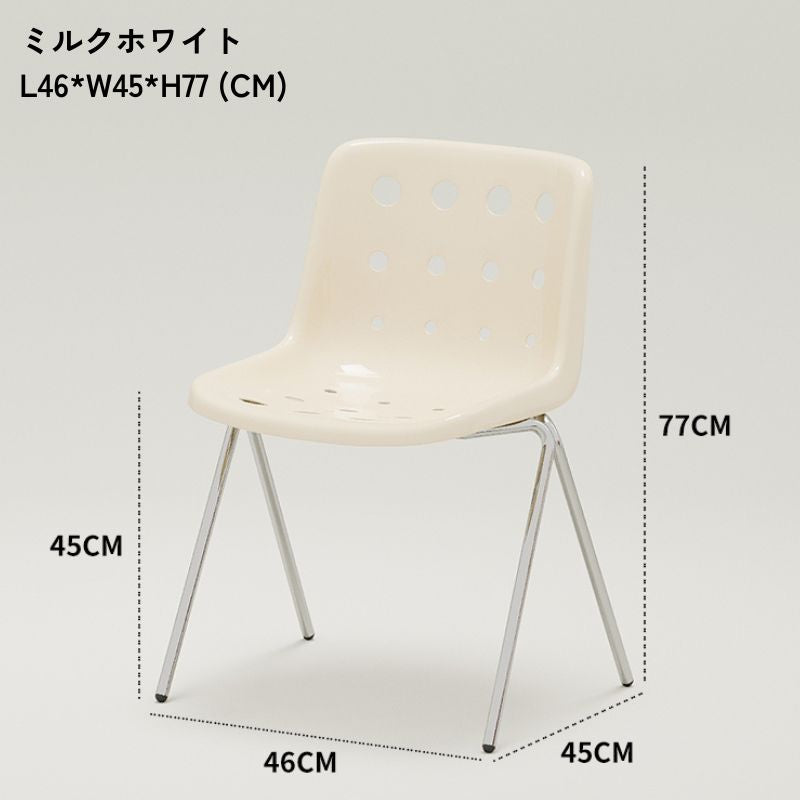 チーズチェア kocol