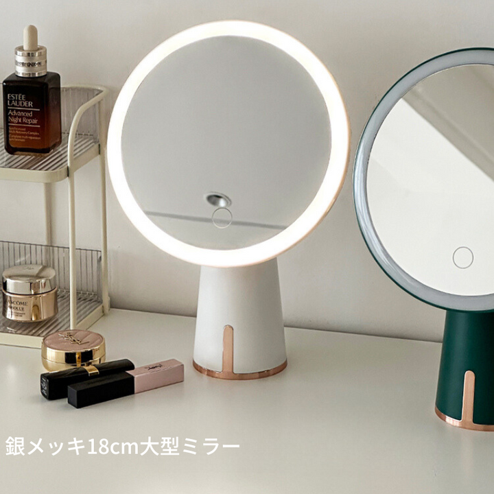 LED 化粧鏡ライト付きテーブルミラー / Table mirror with LED mirror light - kocol