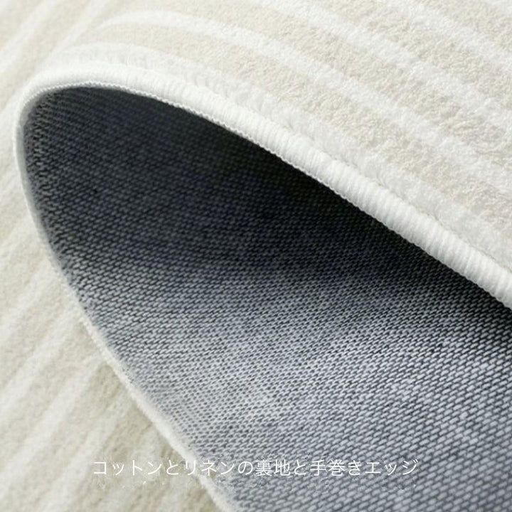 クリーム色ラウンドラグマット カーペット フロアマット / Cream round rug carpet floor mat - kocol