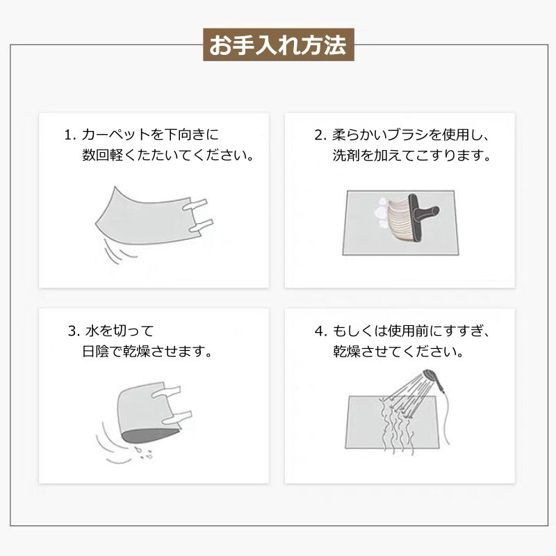 天使 吸収バスルームマット kocol