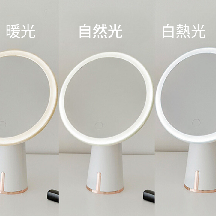 LED 化粧鏡ライト付きテーブルミラー / Table mirror with LED mirror light - kocol