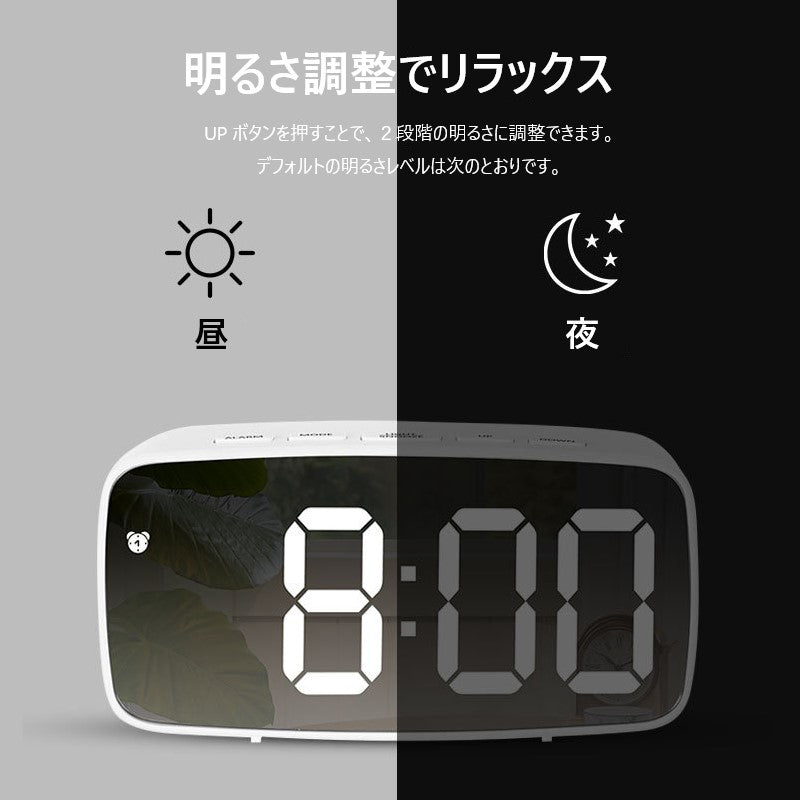 デジタル電子置き時計 目覚まし時計 多機能時計 / Digital electronic holding clock alarm clock multifunctional clock - kocol