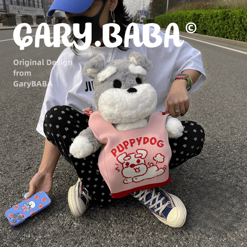 GARY.BABA シュナウザー ぬいぐるみ