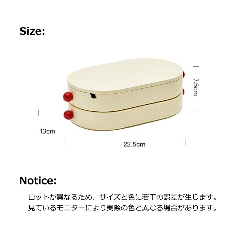 レトロデザイン2段ジュエリーボックス kocol