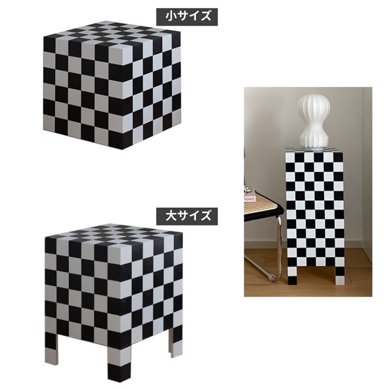 チェッカーボード柄サイドテーブル kocol