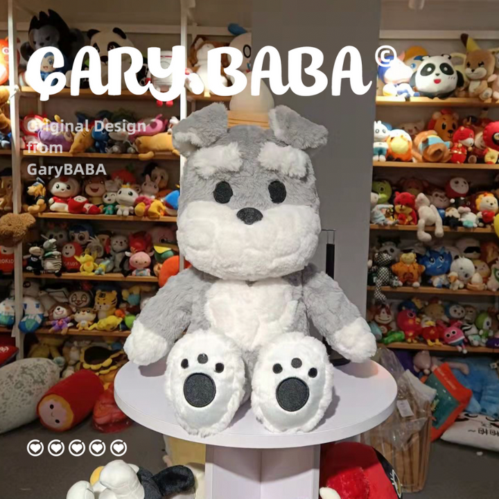 GARY.BABA シュナウザー ぬいぐるみ