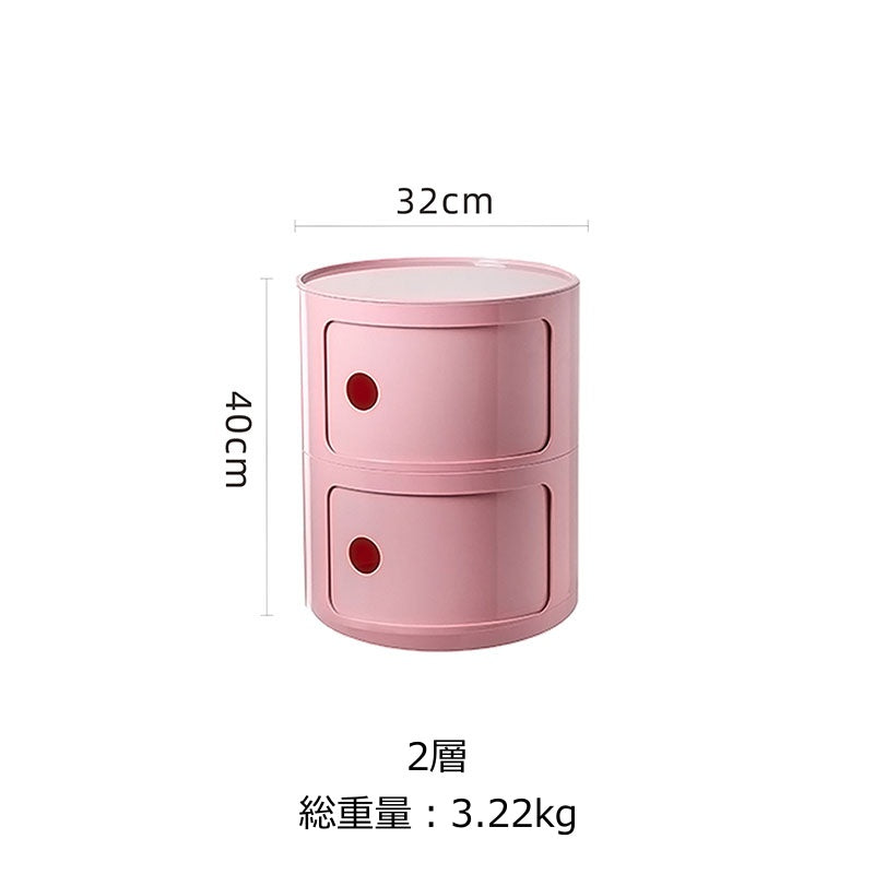 組み合わせラウンド収納キャビネット kocol