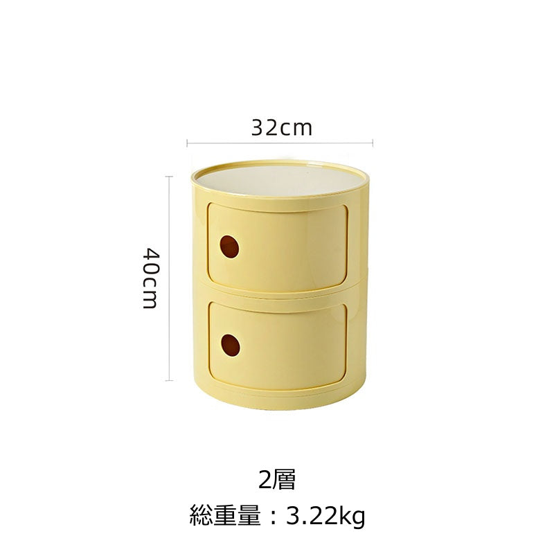 組み合わせラウンド収納キャビネット kocol