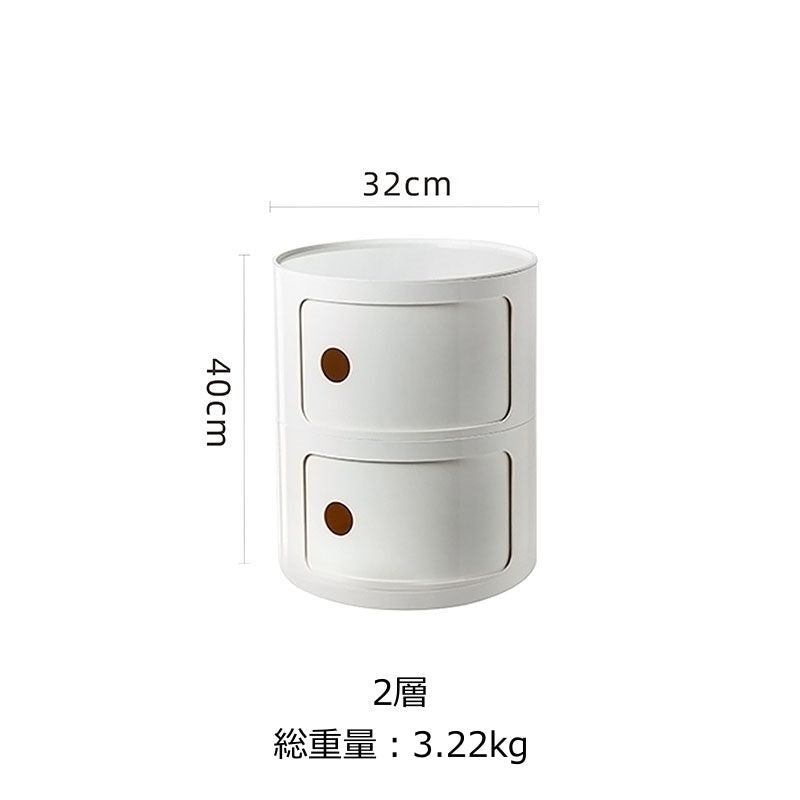 組み合わせラウンド収納キャビネット kocol