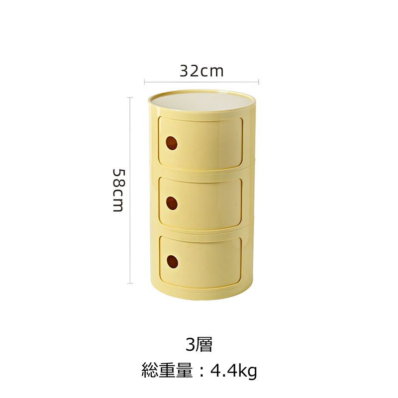 組み合わせラウンド収納キャビネット kocol