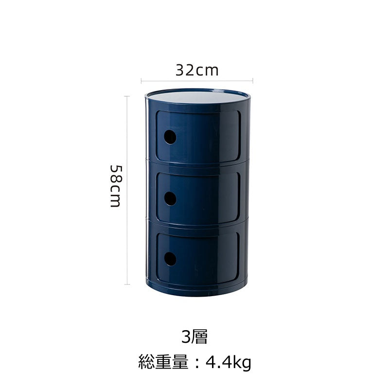 組み合わせラウンド収納キャビネット kocol