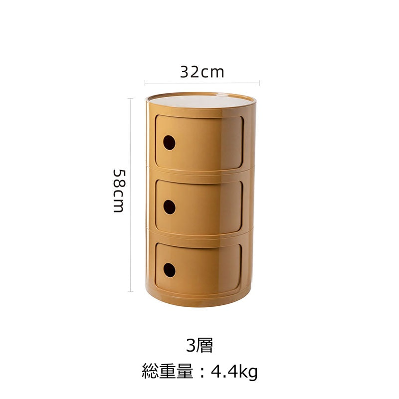 組み合わせラウンド収納キャビネット kocol