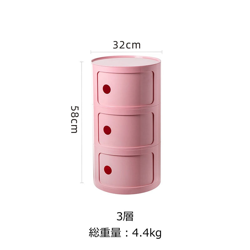 組み合わせラウンド収納キャビネット kocol