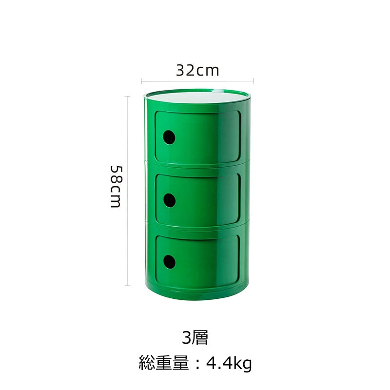 組み合わせラウンド収納キャビネット kocol