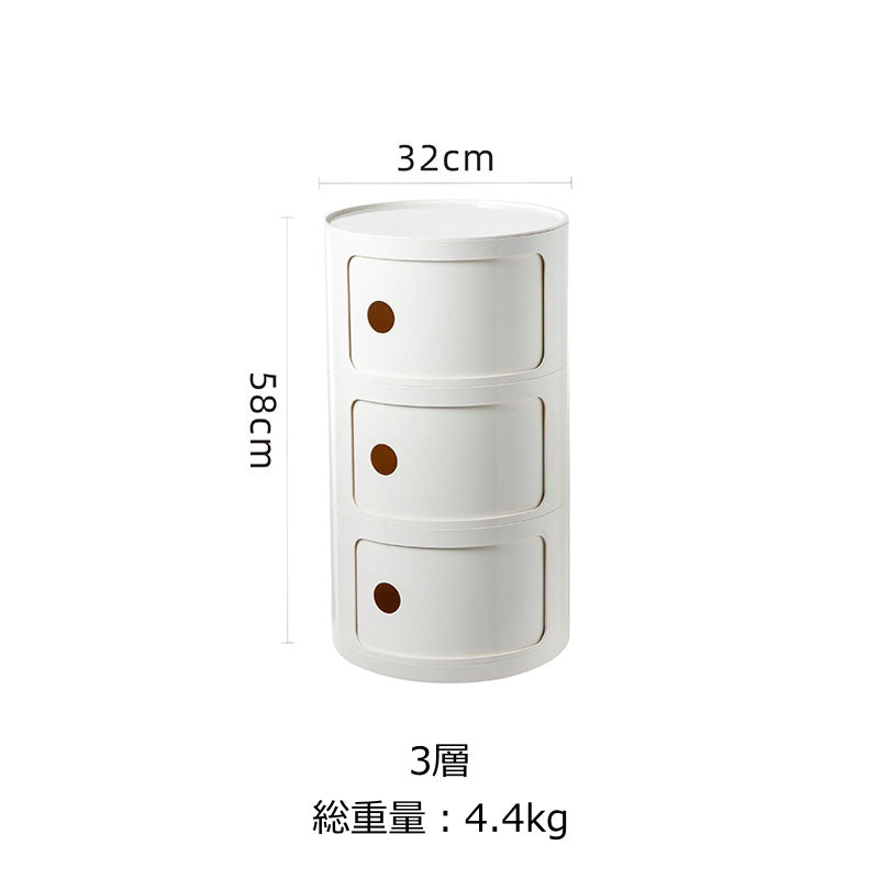 組み合わせラウンド収納キャビネット kocol