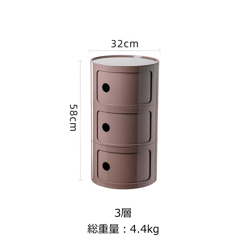 組み合わせラウンド収納キャビネット kocol