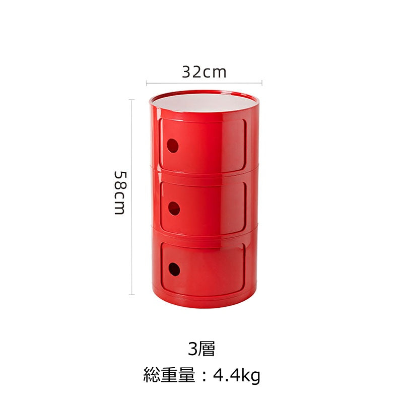 組み合わせラウンド収納キャビネット kocol