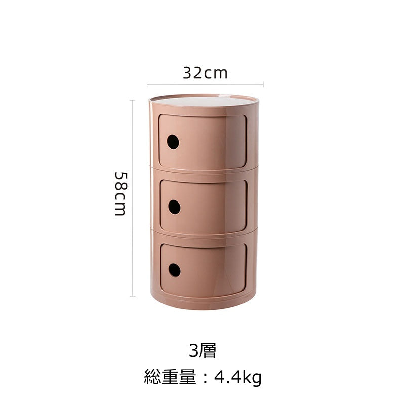 組み合わせラウンド収納キャビネット kocol