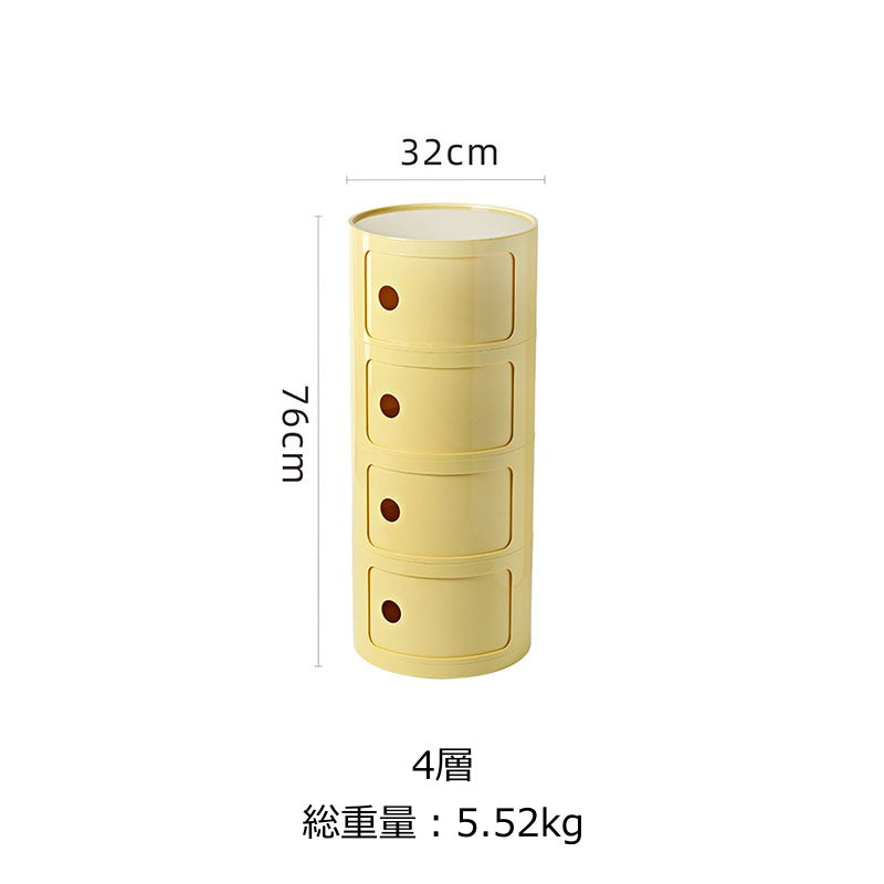 組み合わせラウンド収納キャビネット kocol