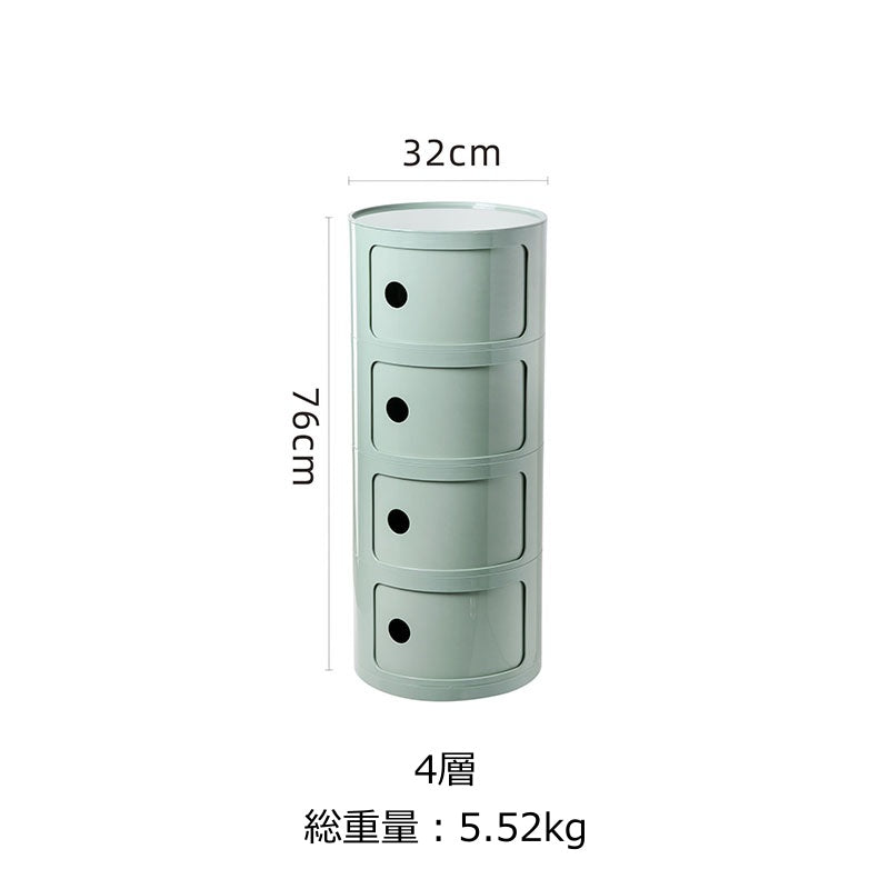 組み合わせラウンド収納キャビネット kocol