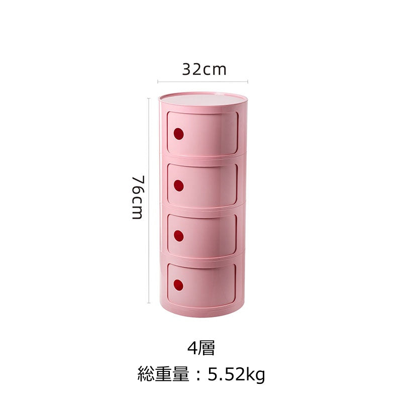 組み合わせラウンド収納キャビネット kocol