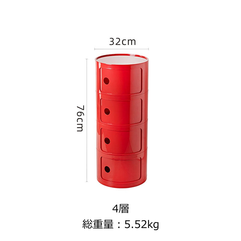 組み合わせラウンド収納キャビネット kocol