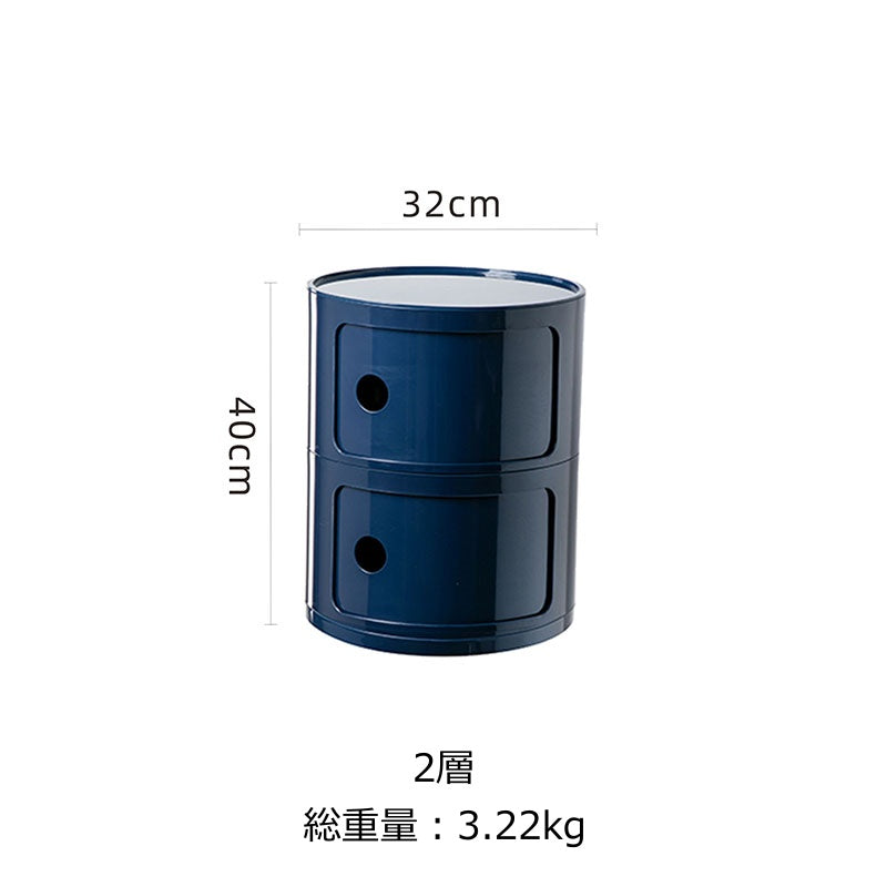 組み合わせラウンド収納キャビネット kocol