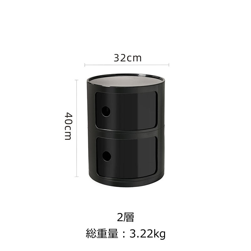 組み合わせラウンド収納キャビネット kocol