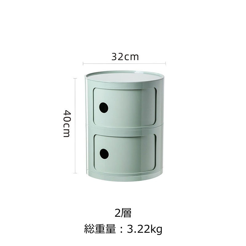 組み合わせラウンド収納キャビネット kocol