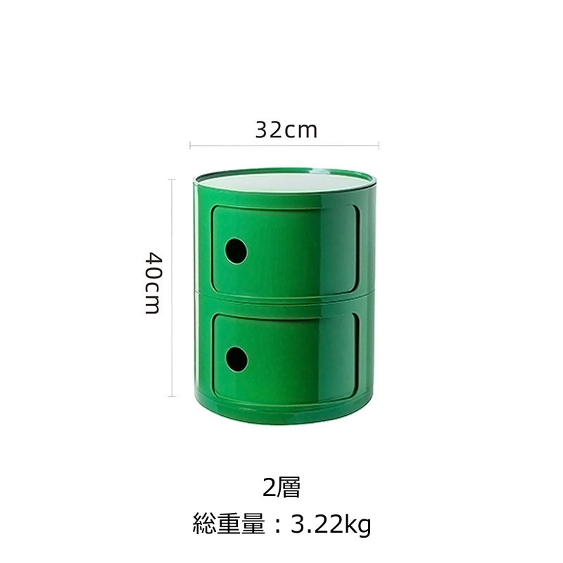 組み合わせラウンド収納キャビネット kocol