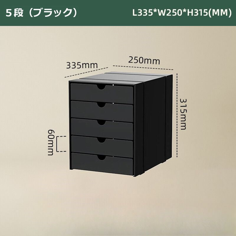 モダンドキュメントケース kocol