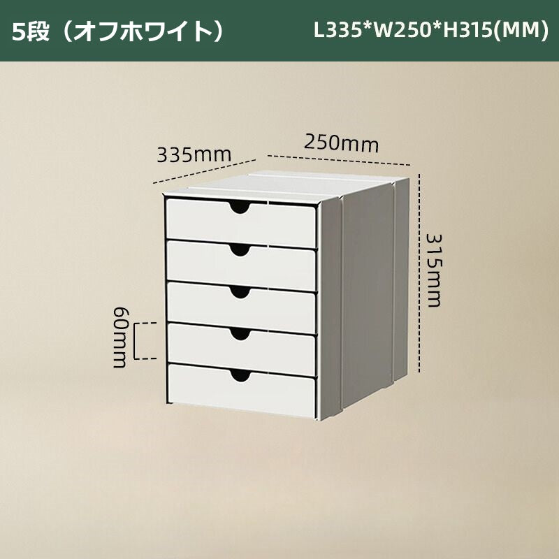 モダンドキュメントケース kocol