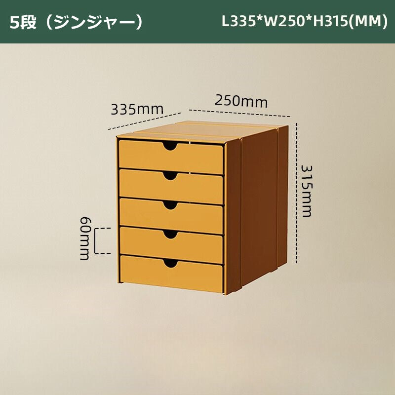 モダンドキュメントケース kocol