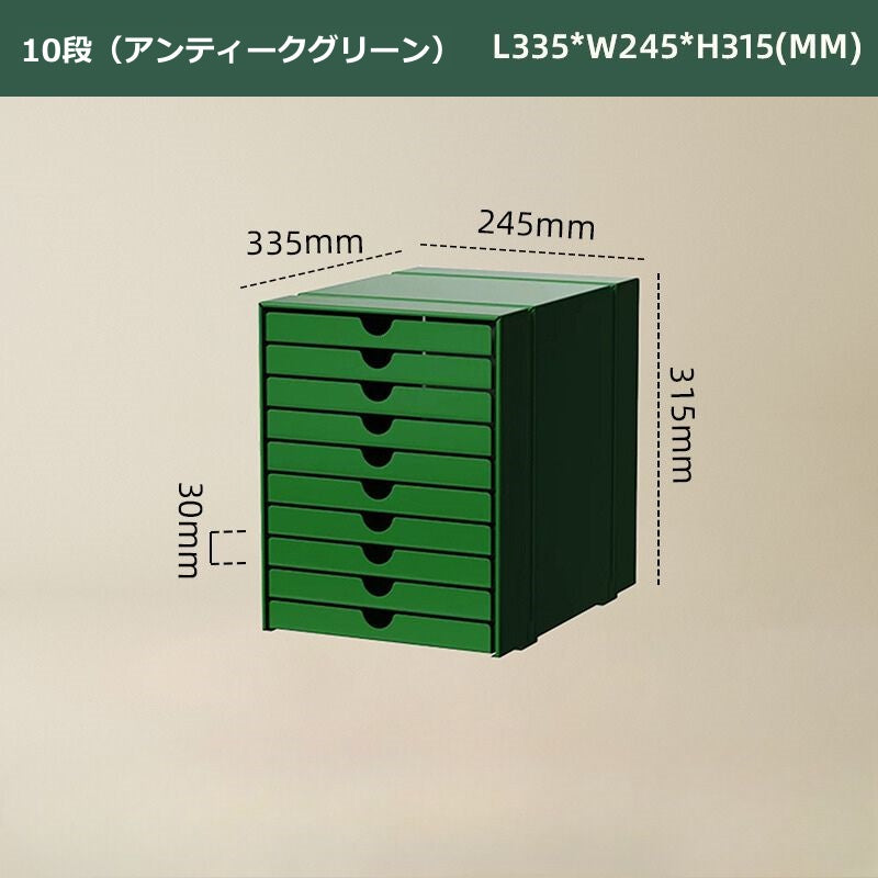 モダンドキュメントケース kocol