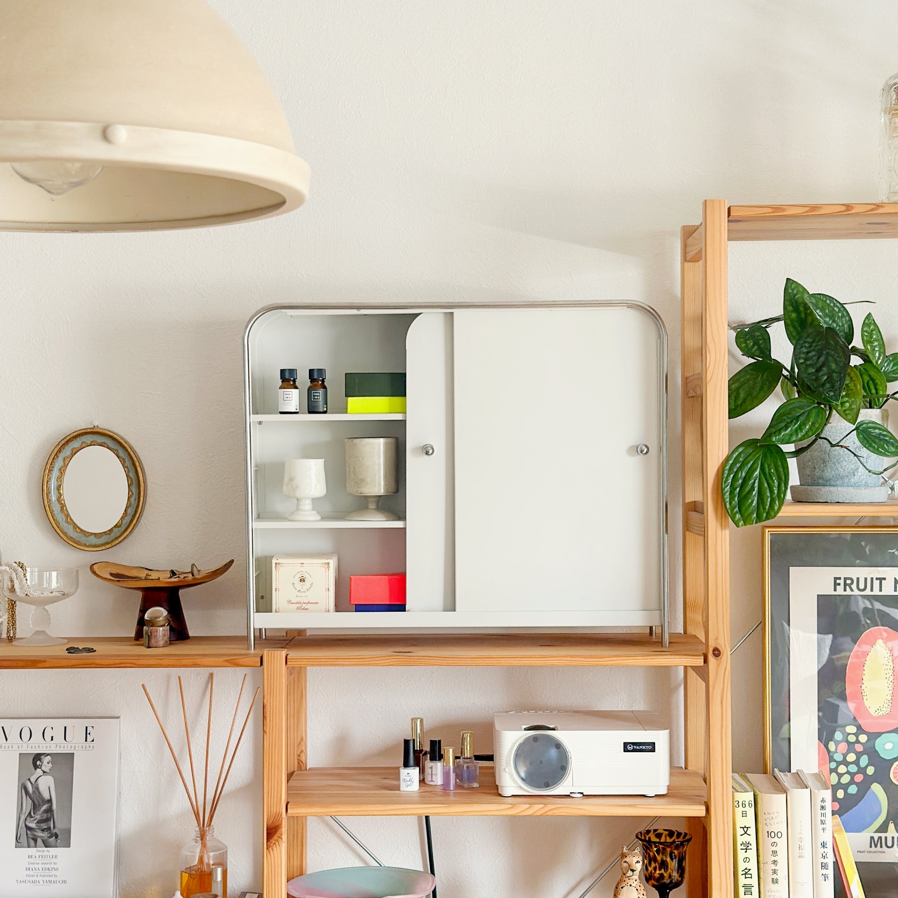 キッチン収納ラック kocol