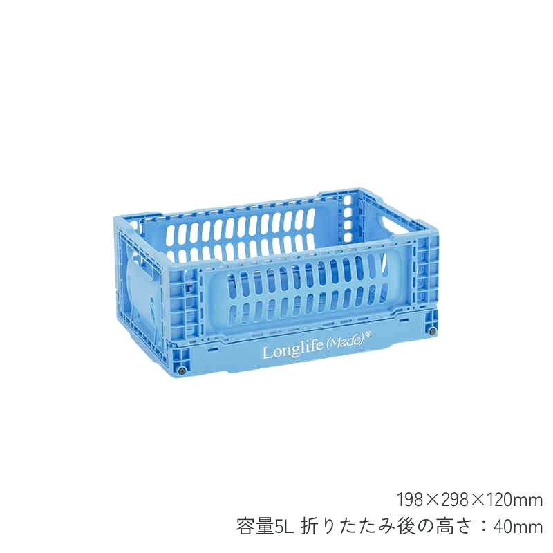 カラフル折りたたみ収納バスケットカゴ – kocol