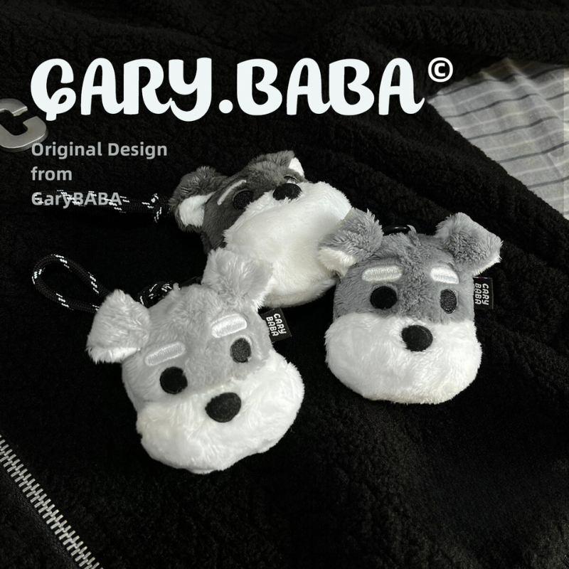 GARY.BABA シュナウザー フェイス キーホルダー