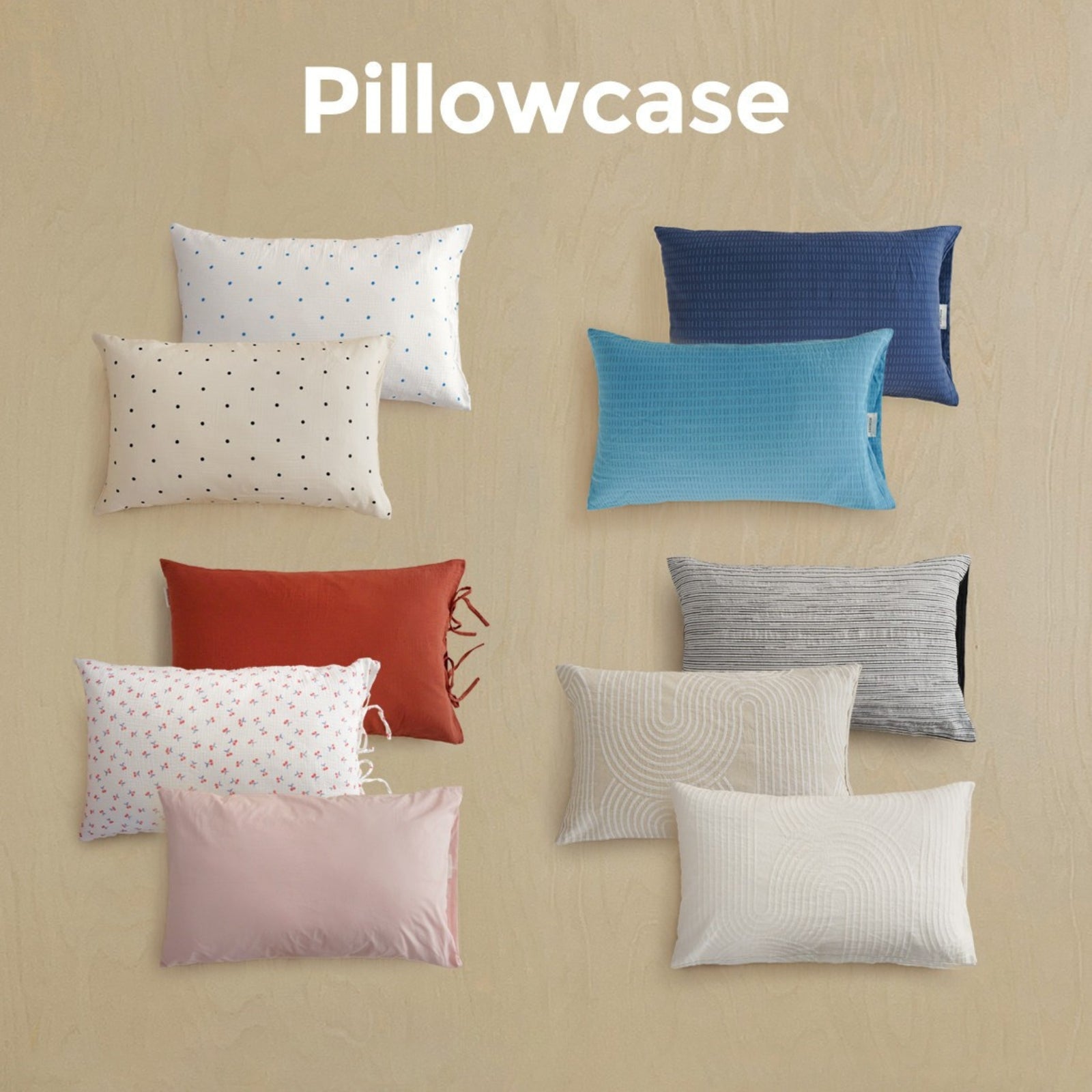 ピュアコットン枕カバー