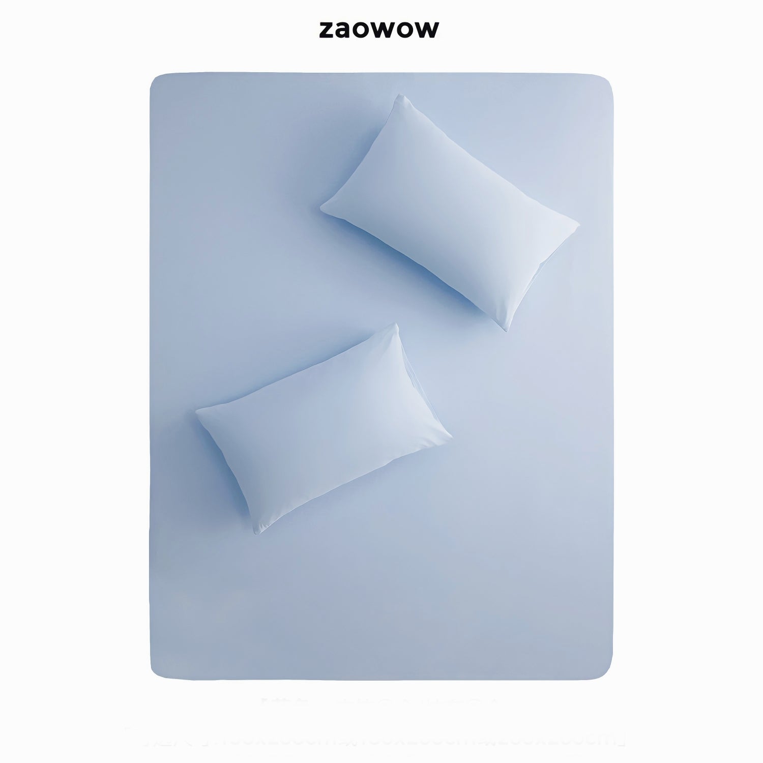 Macaron color cooling mat & pillowcase set