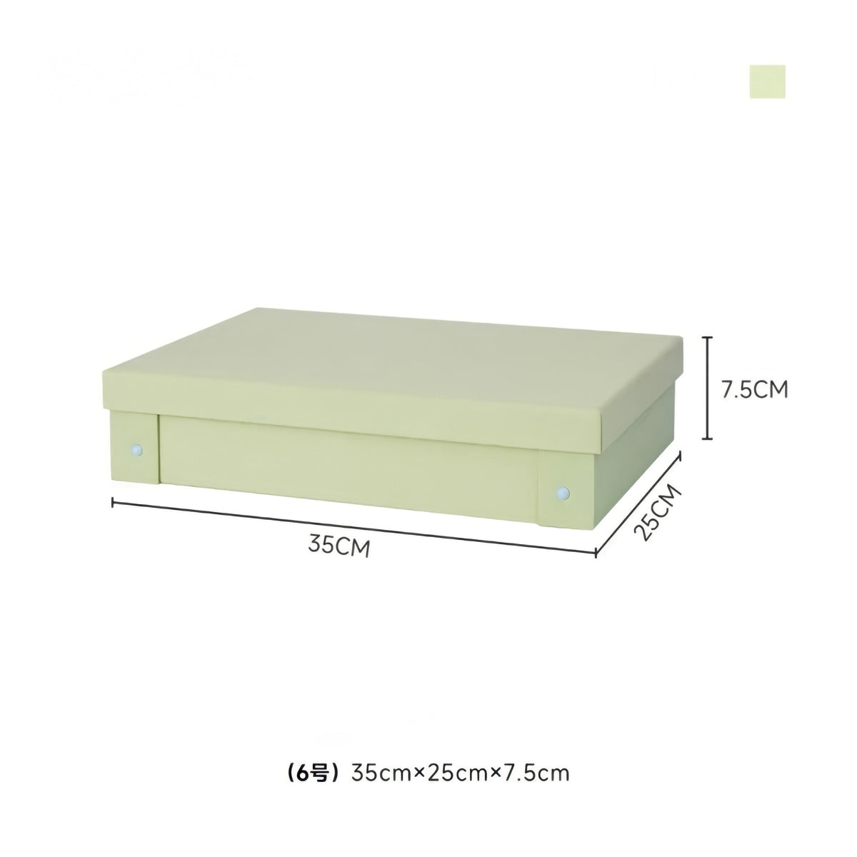 蓋付きペーパーボックス 6号