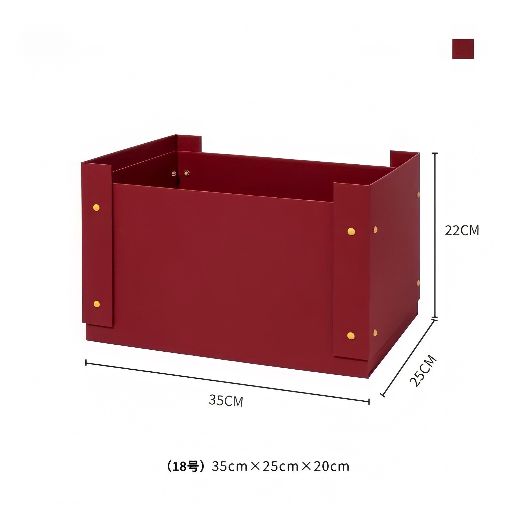 スタッキングペーパーボックス 18号