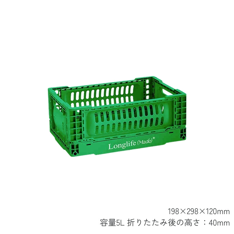 カラフル折りたたみ収納バスケットカゴ