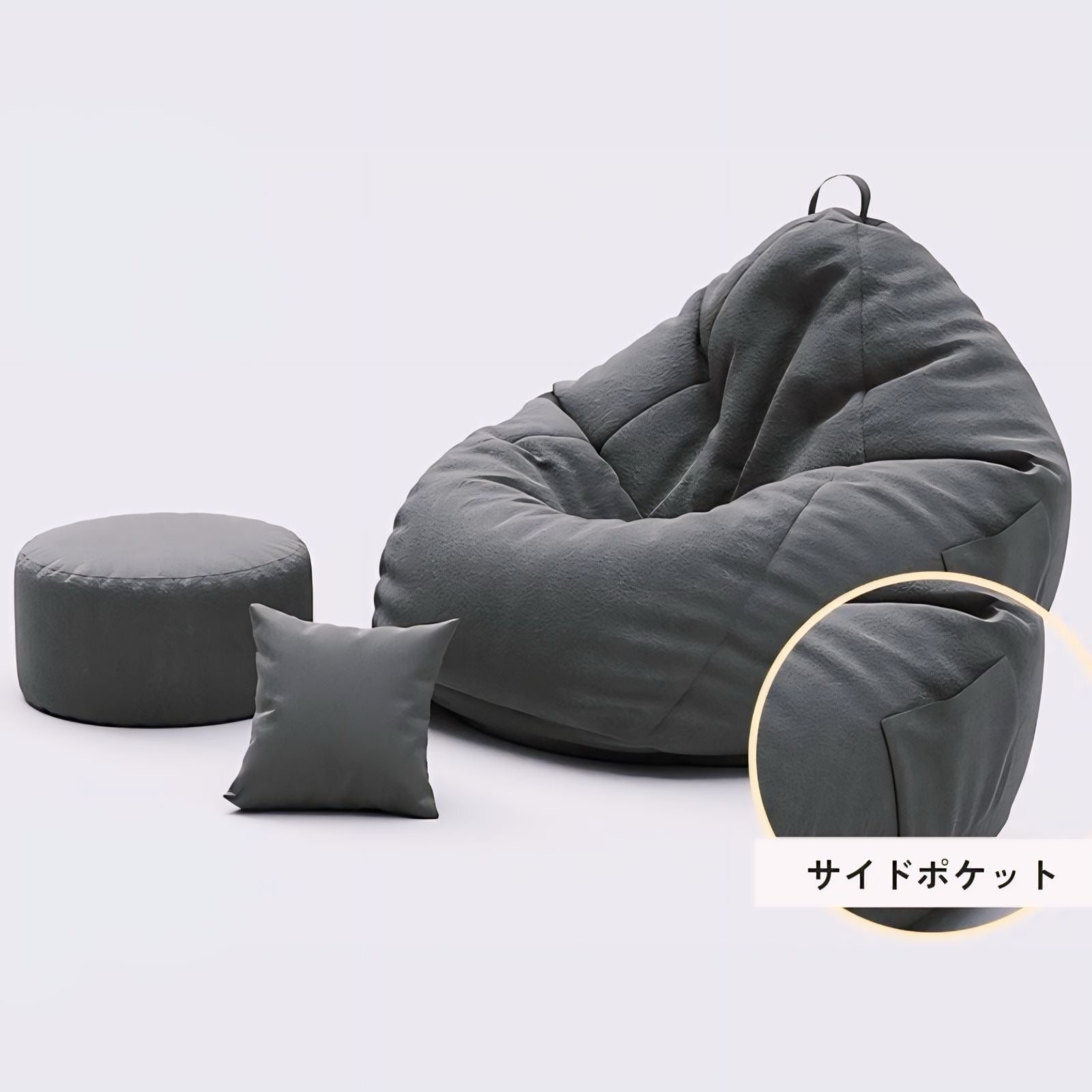フットレスト付きカラフル一人掛けビーズクッションソファ kocol