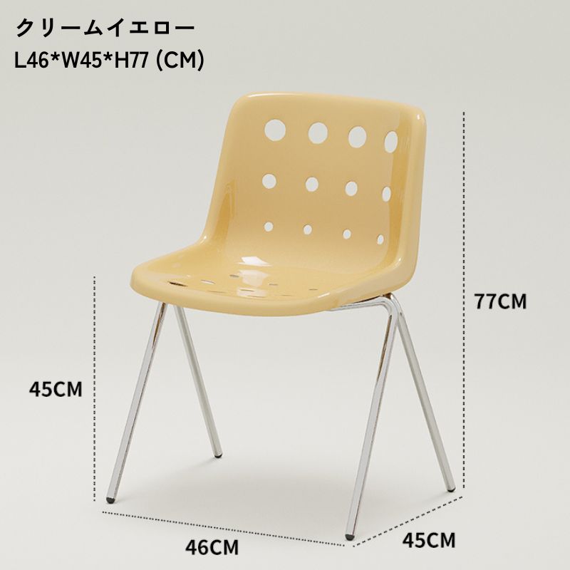 チーズチェア kocol