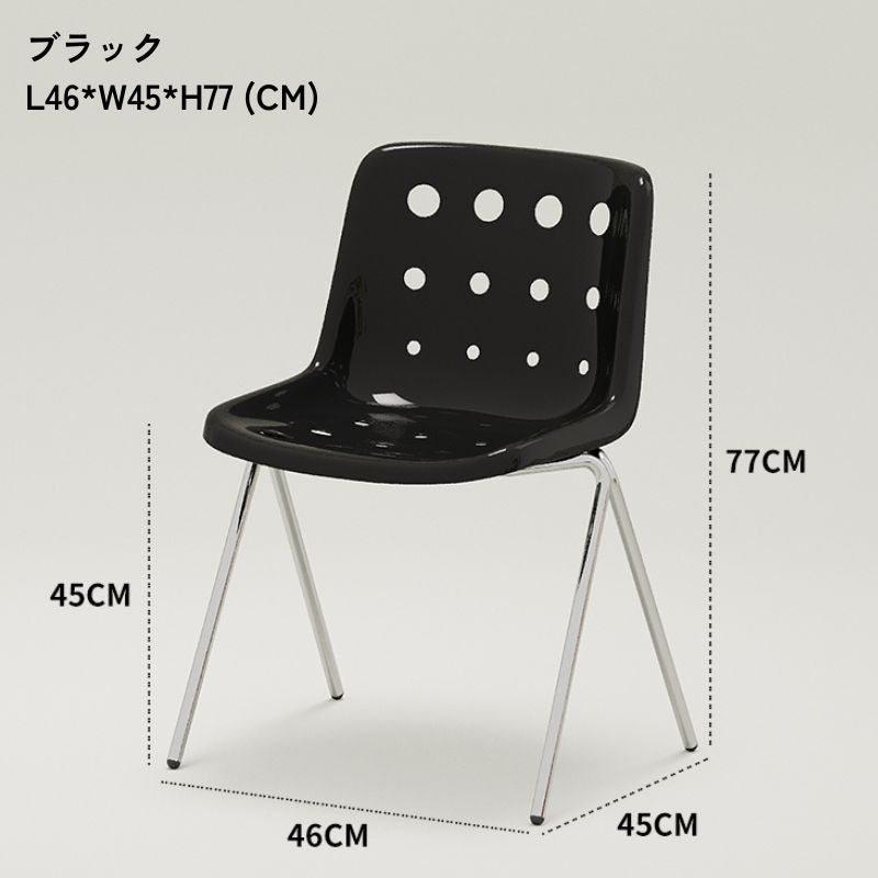 チーズチェア kocol