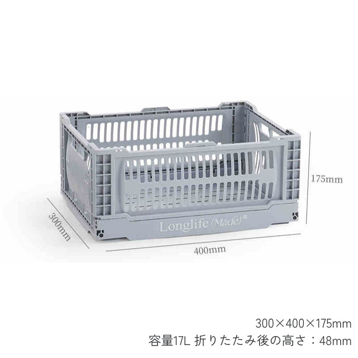 カラフル折りたたみ収納バスケットカゴ