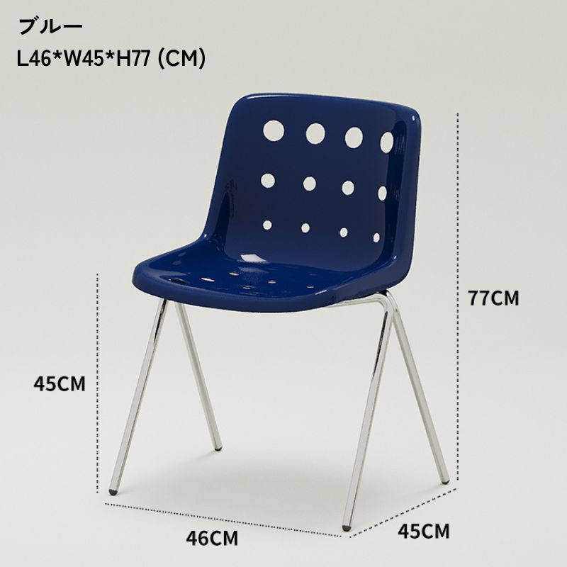 チーズチェア kocol