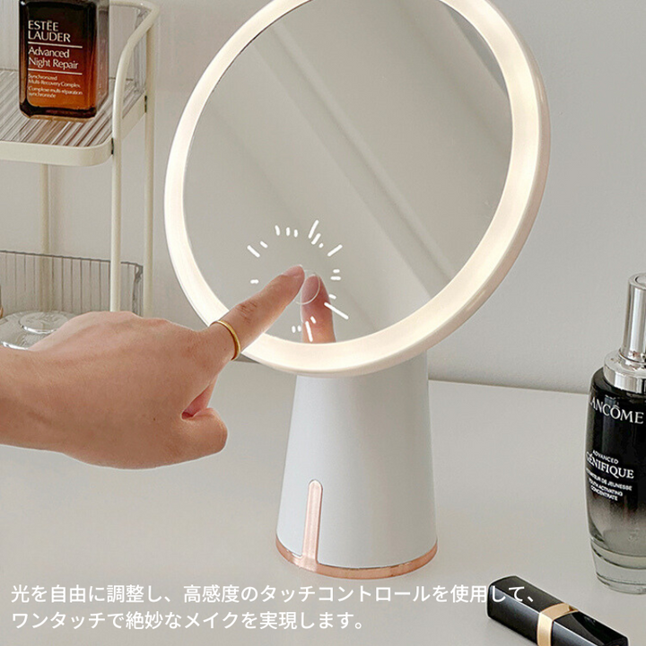 LED 化粧鏡ライト付きテーブルミラー / Table mirror with LED mirror light - kocol