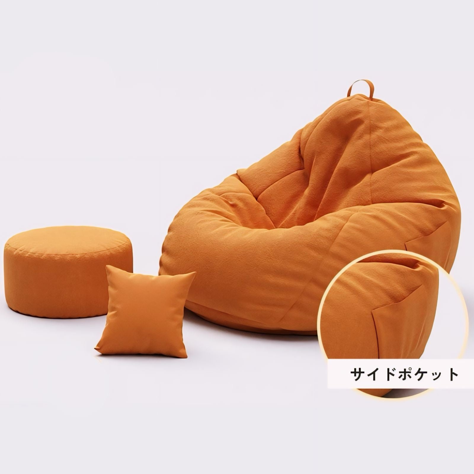 フットレスト付きカラフル一人掛けビーズクッションソファ kocol